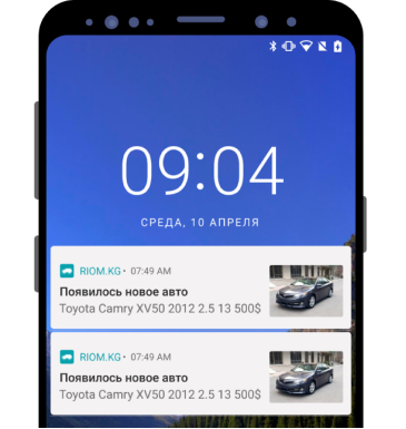 Сохранение поиска